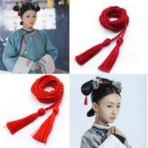 Xinyi ancient costume new hair rope tassel red head rope Yanxi strategy hair headwear earrings ear clip armor nail cover