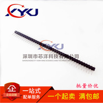 1 * 40PIN 40 feet 2 54mm foot pitch single row pin single row straight pin connector 1X40P 200p a pack