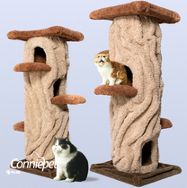 Consected-customized section] Camily cat tree house rug fiber suede catwalk Giant Cat Climbing rack