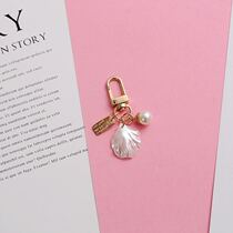 Shanghai Jiadai hand-made shell metal pendant DIY accessories a string