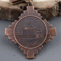 Red collection of medals military medals iron badges anti-war medals Chiang Kai-shek Xian commemorative medals