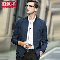 Hengyuan Xiang Middle-aged Business Mens Clothing Jacket Spring Autumn New Dad Handsome Gas Stand Jacket Casual Baseball Suit Jacket