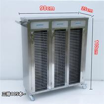 Medical record car Stainless steel medical record cabinet Case clip cart thickened 20 books 25 books 30 books 40 books 50 books 60 books 80 books