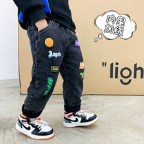 Boy plus velvet pants 2021 Winter new boy baby Foreign style casual pants children thick jeans tide handsome