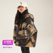 Rain Star Rain Girl Child lamb wool Even cap jacket 2021 Winter dress new CUHK Scout Masculinity Cartoon Thickened warm