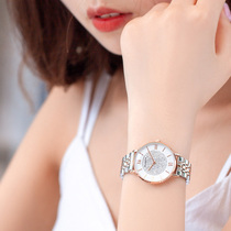 SEAWAVE Full Star Watch Lady Fashion Trends Minimalist Temperament Waterproof Students Drilling the Top Brand Womens Table