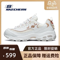 Skechers Skecchi Women Shoes Spring Autumn New Embroidery Butterfly Panda Shoes Thick Bottom Casual Old Daddy Shoes 13170