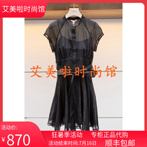 Zhuoya Weekend 2019 Summer clothes special cabinet New products Liandress L 2 2 0 2 0 3 0 4 2 8 0