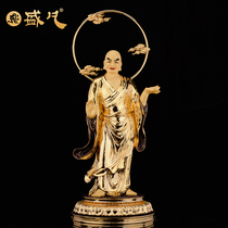 Taiwan Shengfan Buddhas top ten disciples bronze gilt Shakyamuni the ten holy disciples of Sakyamuni