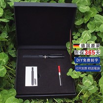 Germany lamy2019 limited edition Lingmei Hunter pen for students to practice words Business gift box