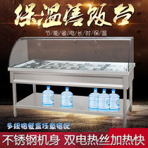 Stainless steel heating insulation sales table Bao Tang Wen Chi mobile fast food truck food protection V glass cover hall wen tai