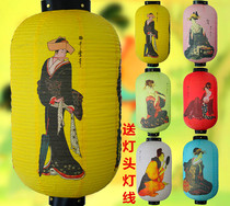 Japanese maid Japanese lantern and style Korean restaurant paper lantern Mid-Autumn Festival decoration winter melon lamp advertising chandelier cover hanging ornaments