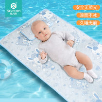 Baby mat Summer breathable crib ice silk mat Universal newborn baby mat Urine barrier Childrens mat mat