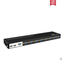 Maxtor Wei moment MT-801UK-C KVM switch 8 ports usb vga multi-computer sharing 8 in 1 out with remote control