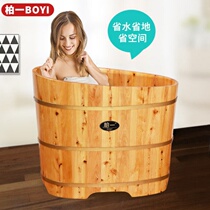 Cypress wood bath bath tub bucket adult wooden bath tub