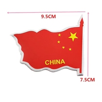 Car flag car outside car decoration small red flag car five-star red flag metal patriotic car sticker 3D three-dimensional one