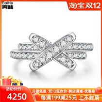 18K gold diamond ring group set Row Diamond marriage engagement diamond ring can be customized platinum 950