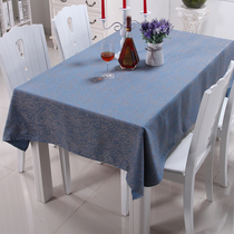 Heying European tablecloth Modern American Rectangular Dining Table Cloth Multifunctional Cover Cloth