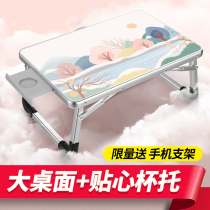 Blue language bed small table Student dormitory household lazy computer desk Simple foldable writing simple desk