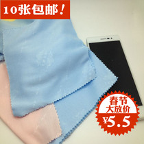 Thickened four-color sun big glasses cloth microfiber special lens wipe cloth clean dust cloth