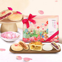Jiahua flowers cake Fenfang donation gift 420g gift box Yunnan special products Youg Jasmine rose cake Osmandarin Chestnut crisp