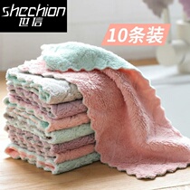 Kitchen supplies Household Encyclopedia creative multifunctional multi-purpose home cleaning artifact daily necessities small department store kitchenware