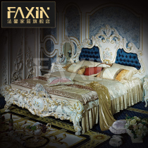 Fave italian French style princess bed luxury solid wood carvings double bed master bedroom princess wedding bed villa furnishings