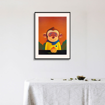 Search hunter Chen Jianzhou Siwani Enlightenment Living Room Bedroom decoration painting I Love the Big Peach Limited Signature Prints