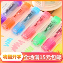 Creative stationery color fragrance candy color fluorescent marker pen Chinese Cypress highlighter watercolor pen marker pen