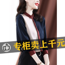 High-end big-name silk shirt womens 2022 spring high-end big-name design sense niche high-quality mulberry silk top