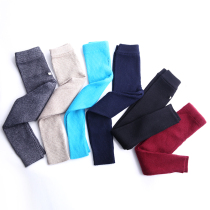 Childrens cashmere pants warm boys and girls thick slim knitted soft bottoming wool pants children wool pants