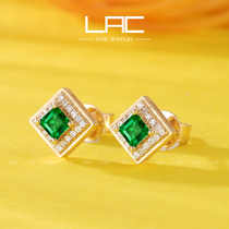 LAC high jewelry natural emerald stud earrings 18K gold female color gemstone earrings earrings earrings