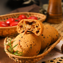 one thousand Silk Hemp Bread Whole Box Breakfast Tasty Pastry Snack Wellness Breakfast Casual Zero Food Ready-to-eat Snack Net Red