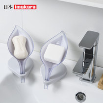 Japanese creative leaf drain soap box toilet non-hole personalized sucker leaf soap box holder nail soap box
