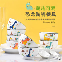 Children Bowl Porcelain Bowl Home Dinosaur Ceramic Bowl 4 Year Old 6 Year Old Boy Baby Bowl Cute Cartoon Rice Bowl Cutlery Suit