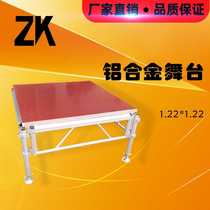 Aluminum alloy stage Steel stage truss Wedding performance special stage Wedding catwalk Folding Catwalk truss
