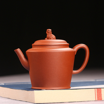 Through the ages Yixing Purple sand pot Famous pure handmade tea pot Kung Fu tea set Clear water mud Xiangrui pot