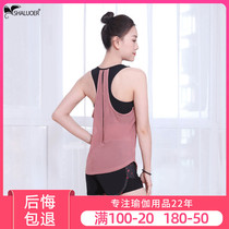 2021 new professional high-end fashion gym sports shorts belly cover loose slim vest set