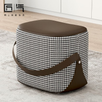 Ingenious Nordic Houndstooth sofa stool Household portable low stool Living room shoe stool Foot stool Light luxury saddle stool