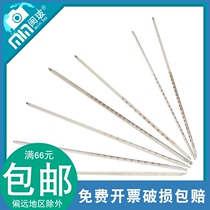 Glass-stick thermometer glass common mercury thermometry scale bar plus or minus 50 degrees 30CM Experimental various specifications All