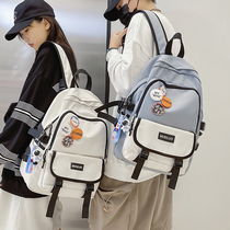 School Bag Boys Junior High School Large Capacity Double Shoulder Bag High School College Student Computer Bag 2022 New Original Dormitory Girl