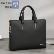 Cowhide handbag Mens business crossbody bag Briefcase Mens business bag Mens bag handbag Hand-held briefcase