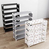 Simple shoe rack multi-layer dust-proof household small multi-functional storage artifact dormitory door shoe cabinet strong students