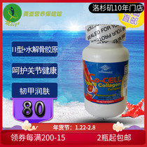 New Newhails Type II Collagen Caring Joint Nail Skin 90 tablets