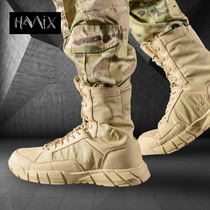 Mens Boots Mens Special Forces High-Top Combat Boots Ultra Light Summer Fans Outdoor Mountaineering Tactical Shoes 511 Desert Boots Women