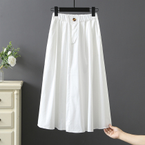 Solid color a skirt female literary temperament big swing skirt 2021 summer new button pocket long skirt