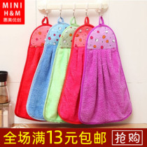 Kitchen towel cotton hanging thick cute super absorbent wipe cloth Korean rag stall supply