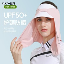 Golf sunscreen ice silk headscarf golf bib mens and womens headgear outdoor hat cover riding face cap cap brim