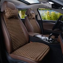 2020 new spring car cushion Mazda CX4 days rust Xuan Yi Qijun Mingtu Kia K5 four season cushion