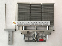 S01-E01945 of ASM820 860 862 830 solid crystal straight insert jig